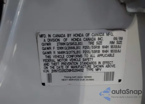 2009 Acura Mdx из США, поврежденный, VIN 2HNYD28239H528482